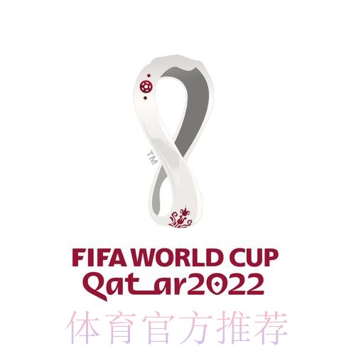 世界杯直播注册全站观看指南