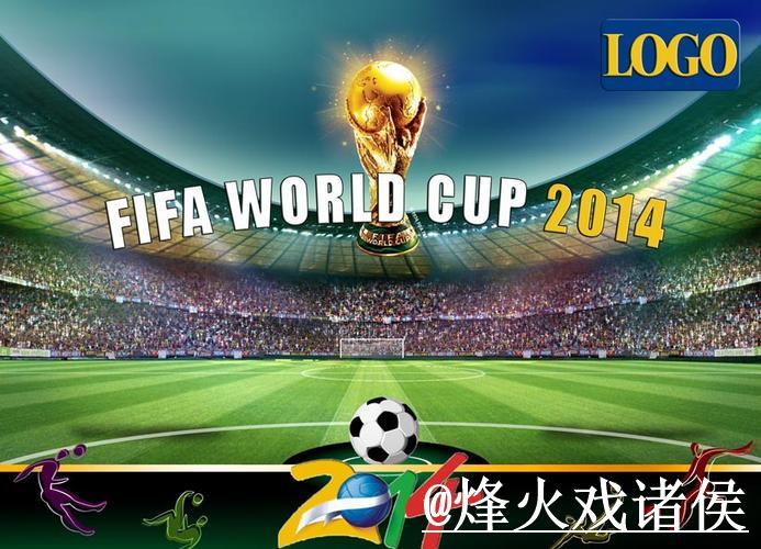 世界杯盘口全景解析与热门动态追踪