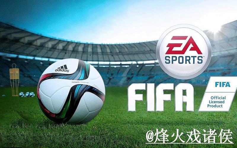 世界杯预测在线平台解析 世界杯预测在线平台解析