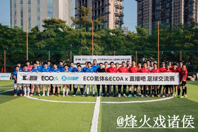 手机端观看2026世界杯全场直播的免费攻略 手机端观看2026世界杯全场直播的免费攻略