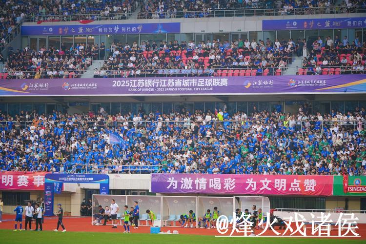 手机端观看2026世界杯全场直播的免费攻略 手机端观看2026世界杯全场直播的免费攻略